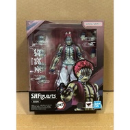 SH Figuarts Demon Slayer Akaza