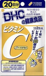 DHC健康食品