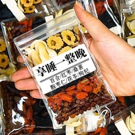 古方傳承酸棗仁茯苓安神茶10包/盒X2盒
