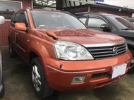 🌈2005 日產 X-TRAIL 澄 2.0🌈FB:小闕中古車