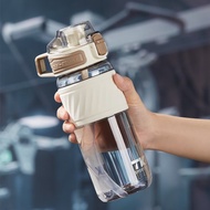 【TKK】美國進口Tritan哈崙系列 手提式運動水壺 600ML-星月白