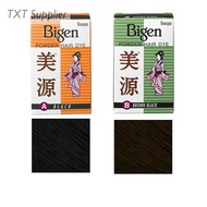 [美源] Bigen Permanent Powder Hair Color (Black/Brown Black)