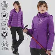 【遊遍天下】二件式女款防風透濕外套+無縫JIS90拒水羽絨外套(GJ25003)M紫色