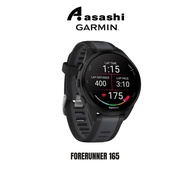 Garmin Forerunner 165 , GPS, SEA