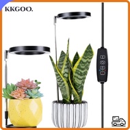 KKGOO Full Spectrum Lamp, Height/Angle Adjustable Timer LED Plant Grow Light, USB Dimmable Full Spec