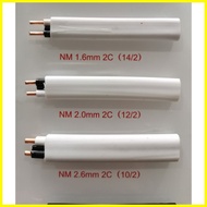 ❁ ❃ ◆ PDX Loomex wire/Duplex wire/Dual flat wire per METER 14/2C 12/2C 10/2C