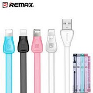 REMAX Martin Cable Micro / IOS Cable