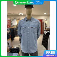 Levis | Reva_Is Mens Standard Fit Denim Western Shirt (85745-74) (P003479555)