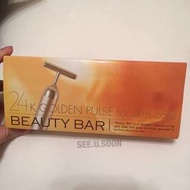 日本 24K Golden Pulse Beauty Bar (24K美容棒)