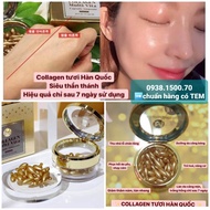 VIÊN COLLAGEN TƯƠI  CHỐNG LÃO HOÁ JM COLLAGEN MULTI VITA CAPSULE AMPOULE WHITENING CARE 38 viên