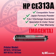 (MAGENTA) Compatible Colour Laser Toner Cartridge 126A CE310A / CE311A / CE312A / CE313A For HP Colo