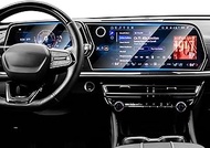 Karltys [Upgrade 2PCS 2024 2025 2026 Chevy Traverse Screen Protector for 17.7" Touchscreen & 11" Das