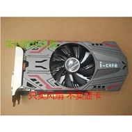 [Cooling Fan] Colorful Rainbow GTX1050ti GTX950 450 460 GT630 GTX550TI 650Ti 560 Fan