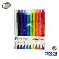 CHOSCH Gel Ink Pen 0.5mm Pack Of 10 Handles 10 Colors-10 pcs. 0.5 mm CS-G37 [Pendee Stationery]