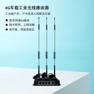 4G Router Car 4G Portable wifi3m Card Wireless Router Enterprise Router MT7620A5 Port Router
