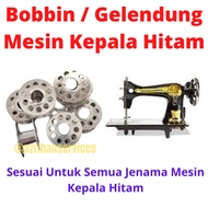 Bobbin Mesin Jahit Kepala Hitam &amp; Mesin Yang Bersesuaian BUKAN Untuk Mesin Jahit Industri Gelendung Mesin Jahit