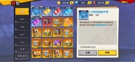 一拳超人最強之男代肝