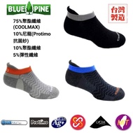 BLUE PiNE Green Outdoor COOLMAX Perspiration Antibacterial Ankle Socks-B61903 (Outdoor/Climbing/Sock
