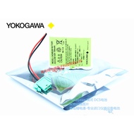 Yokogawa Yokogawa S9765UK A1112EB 4.8V System DCS Battery with Plug