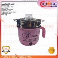 Electric Cooking Pot 18cm Water Boiling Heater/