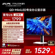 TCL Thunderbird U6 27 Inch 4K60Hz Mac Design Type-C 65W QDMiniLED HD Display