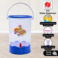 Twins Dolphin 47L Airtight Container BPA free | Twins Dolphin 47L Bekas Kedap Udara BPA percuma GH 7