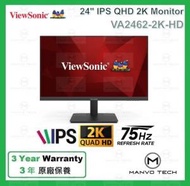 VA2462-2K-HD 24吋 IPS QHD 2K 顯示器