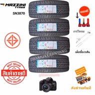 265/40R22 265/45R22 ยางรถยนต์ขอบ22 ใหม่2024/23 (ราคา1/4เส้น) SUNNY รุ่น SN3870 106V XL แถมฟรีจุกลมอย