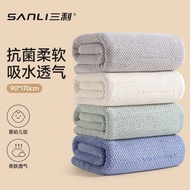 Sanli Bath Towel7A Antibacterial Bath Towel for Women Home Use Adult Wrap A Soft, absorbent, lint-fr
