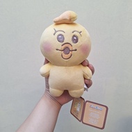 Npochamu Kimimaro Hand held Marshmallow Plush FUKUYA