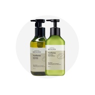 [Beyond] Verbena Refreshing Body Emulsion / Body Wash