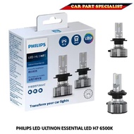 PHILIPS ULTINON ESSENTIAL LED H7 6500K (11972UE2X2)