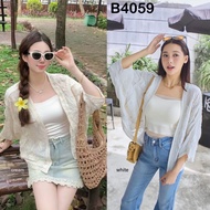 B4059 Breezy Summer Embroidered Crochet Oversized Outer Women's 3D Embroidered Cardigan/