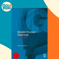 [100% Original Books] - Modern Korean Grammar Workbook by Andrew Sangpil Byon (UK edition, paperback
