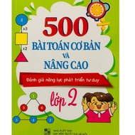 Book - 500 basic and advanced math problems for grade 2 (DT)