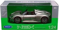 Porsche 918 Spyder in  Gunmetal  Welly 1:24 TH Model  Doors/ Rear Bonnet open.