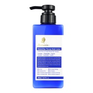 Botanix Natural SPA Therapy Body Lotion 500ml Lavender Chamomile Cypress