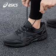 ASICS ASICS Men's Shoes Cross Country Running Shoes Wide Last GEL Black Samurai Running Shoes Offici