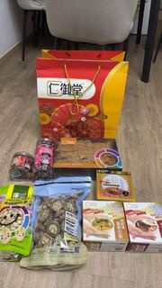 仁御堂 八福齊來花膠鮑魚福袋