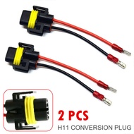 2pcs Conversion Wire H11 To H11B Two Harness Head Light LED Halogen Bulb Plug