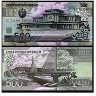 North Korea 500 Banknotes Commemorative Banknotes Brand New Fidelity Brand New Foreign Currency Coll