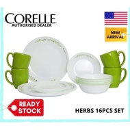 🔥NEW DESIGN CORELLE HERBS 16PCS SET🔥