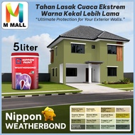 📌 (NO EXCHANGED / REVERSED) (1696-1766) 5L Nippon Paint Exterior Weatherbond Delightful Greens & Blu