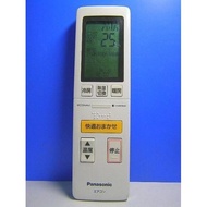 Panasonic air conditioner remote control A75C4139 【SHIPPED FROM JAPAN】