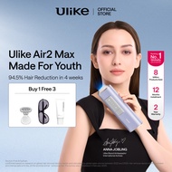 Ulike Air2 MAX ice cooling Hair Remvoal 94.5% Hair reduction within 4 weeks