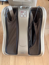 OSIM uPhoria Warm Foot Massager