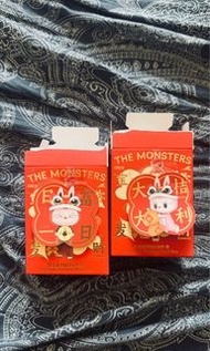 價錢係兩條）Pop land 新年版鎖匙扣-Mokoko + labubu
