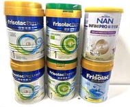 各種奶粉：皇家美素力/有機皇家美素力/雀巢全護能恩/金裝美素力