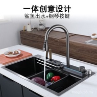 Smart Rice Grain Sink Thickened Brand New Vegetable Washing Button 5mm304 Stainless Steel Special Ba