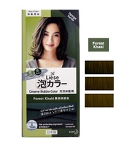 NEW LIESE CREAMY BUBBLE HAIR DYE - FOREST KHAKI